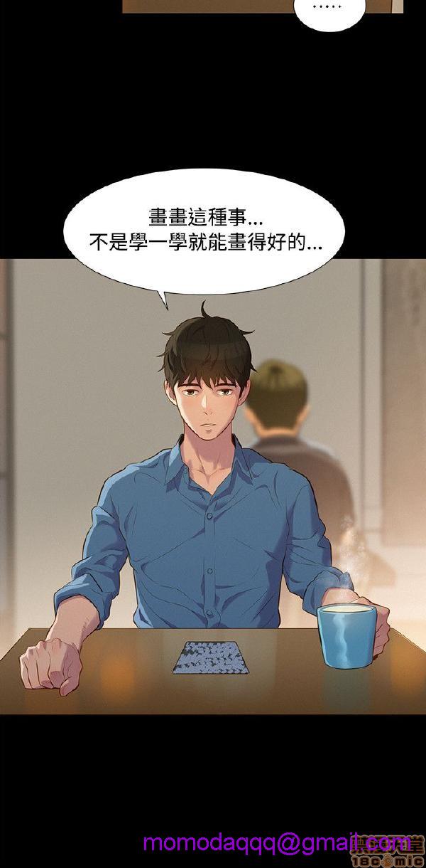 不伦驾训班[h漫]韩漫全集-不伦驾训班-第3話 13-18 无删减无遮挡章节图片 