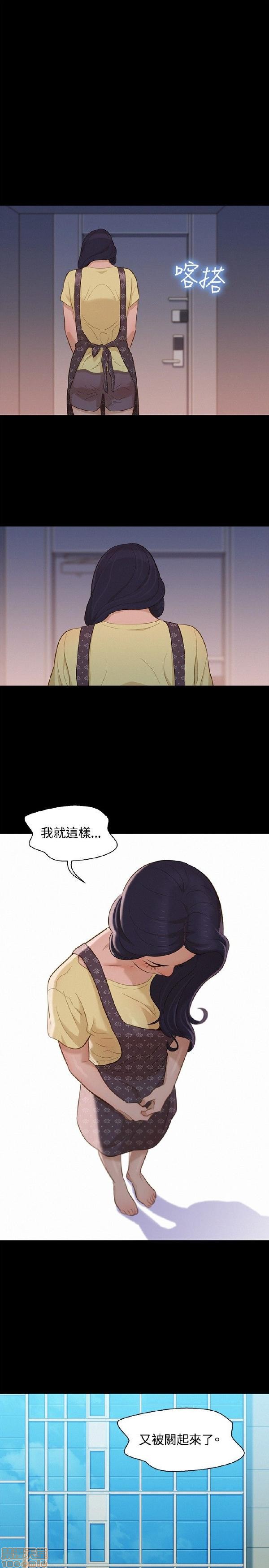 不伦驾训班[h漫]韩漫全集-不伦驾训班-第3話 13-18 无删减无遮挡章节图片 