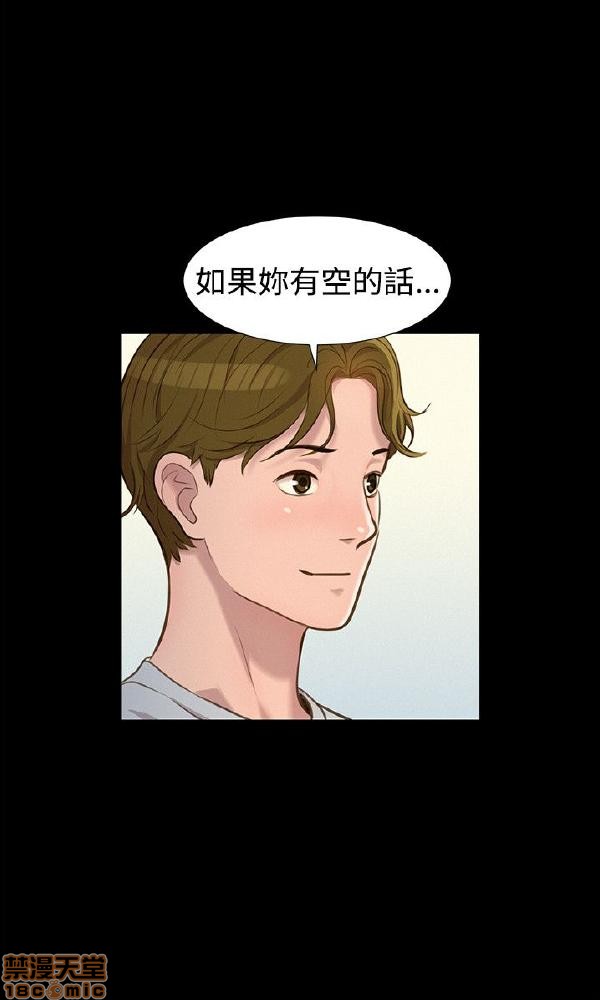不伦驾训班[h漫]韩漫全集-不伦驾训班-第5話 25-30 无删减无遮挡章节图片 