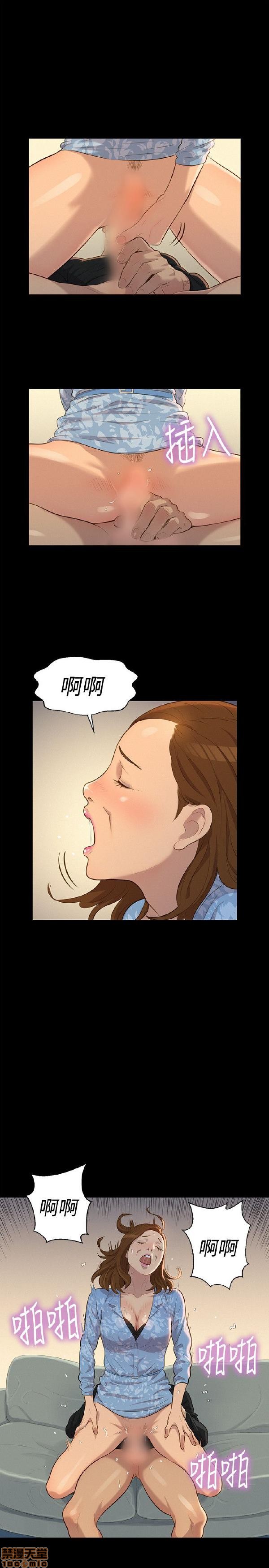 不伦驾训班[h漫]韩漫全集-不伦驾训班-第5話 25-30 无删减无遮挡章节图片 
