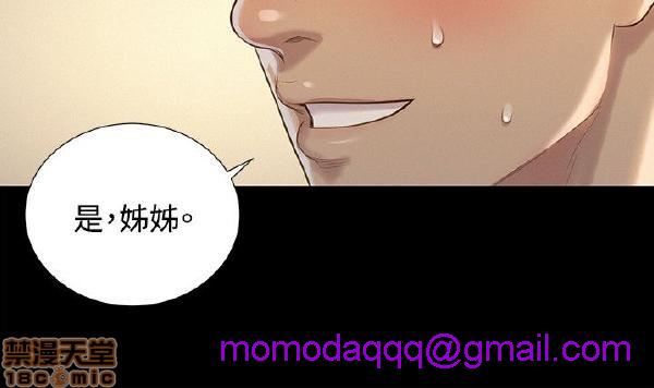 不伦驾训班[h漫]韩漫全集-不伦驾训班-第5話 25-30 无删减无遮挡章节图片 