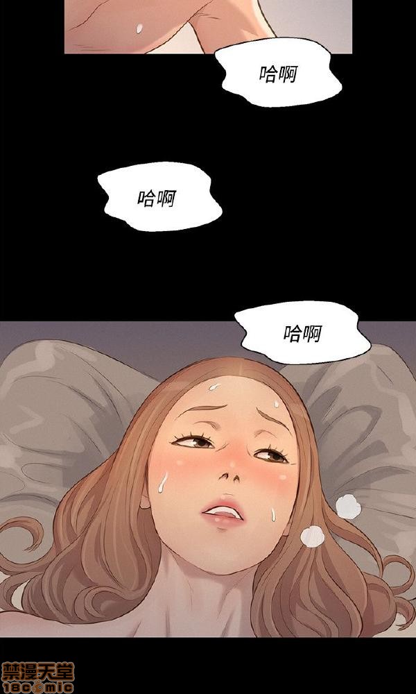 不伦驾训班[h漫]韩漫全集-不伦驾训班-第5話 25-30 无删减无遮挡章节图片 