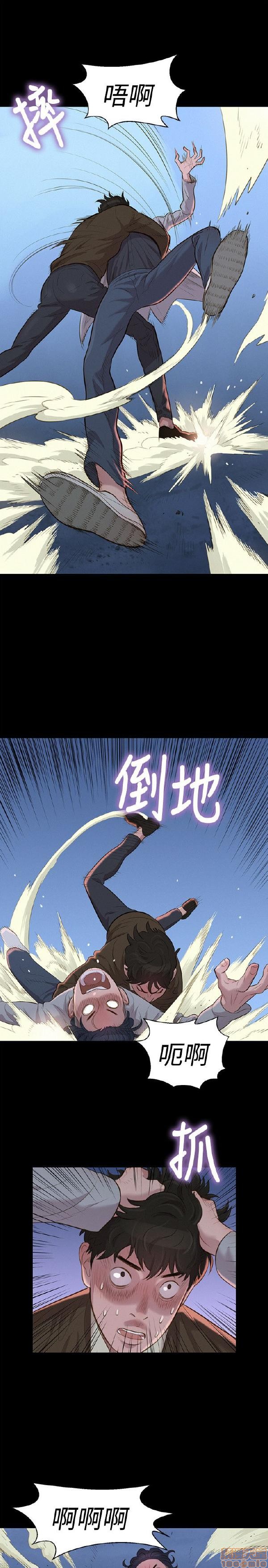 不伦驾训班[h漫]韩漫全集-不伦驾训班-第5話 25-30 无删减无遮挡章节图片 