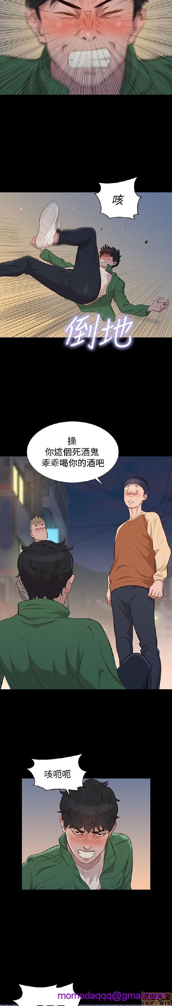 不伦驾训班[h漫]韩漫全集-不伦驾训班-第5話 25-30 无删减无遮挡章节图片 