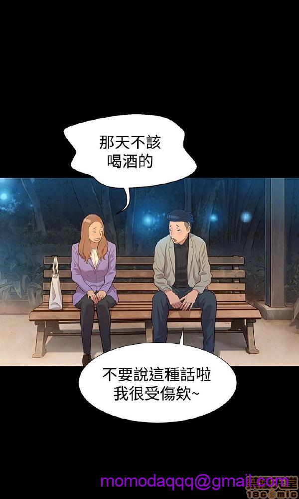 不伦驾训班[h漫]韩漫全集-不伦驾训班-第5話 25-30 无删减无遮挡章节图片 