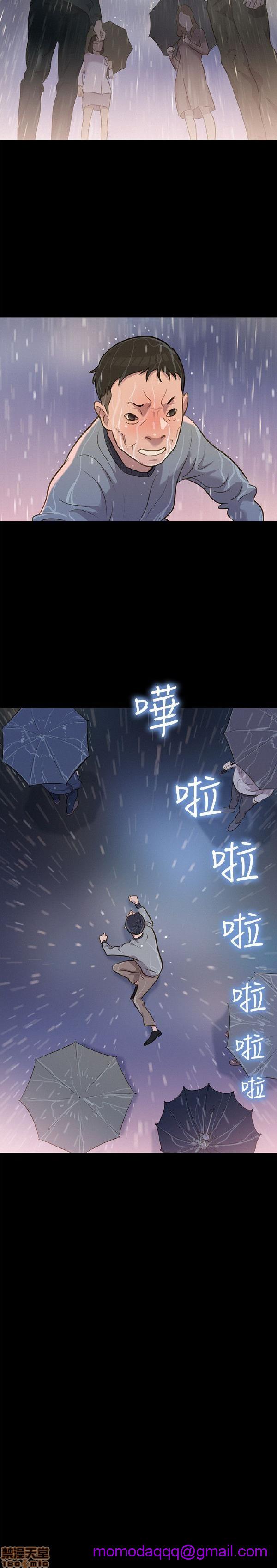 不伦驾训班[h漫]韩漫全集-不伦驾训班-第5話 25-30 无删减无遮挡章节图片 