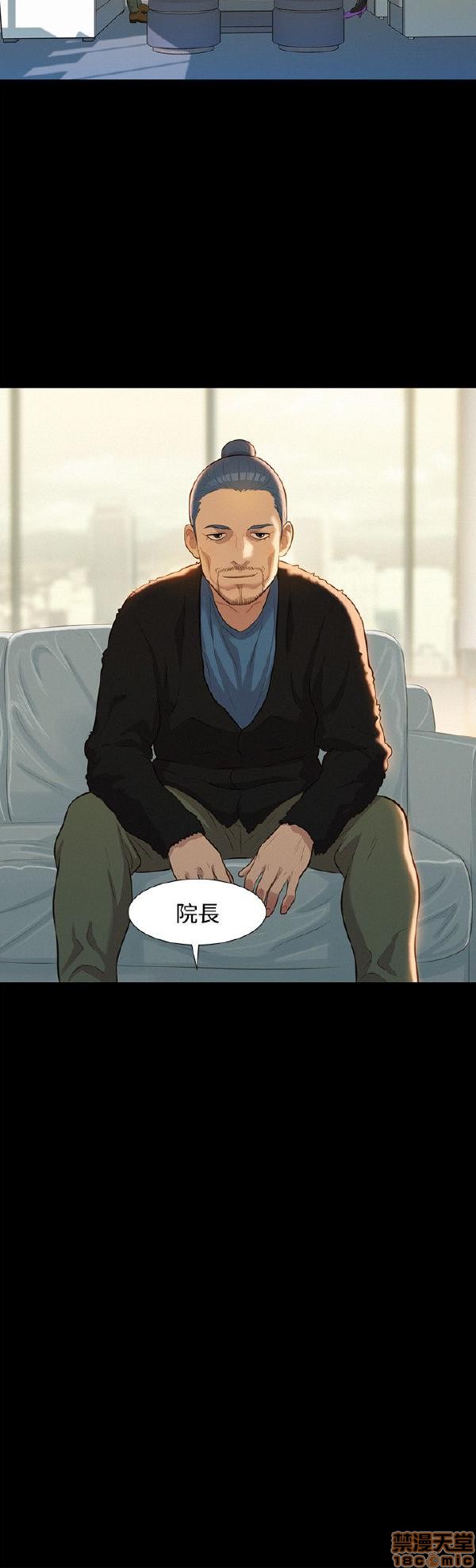 不伦驾训班[h漫]韩漫全集-不伦驾训班-第5話 25-30 无删减无遮挡章节图片 