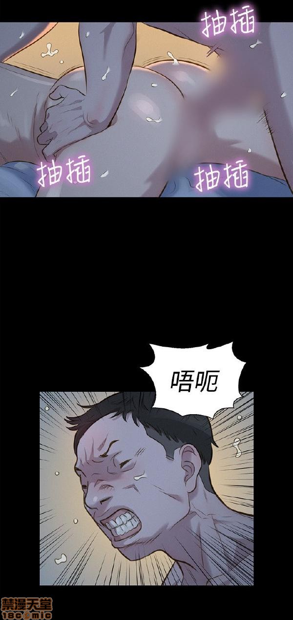 不伦驾训班[h漫]韩漫全集-不伦驾训班-第5話 25-30 无删减无遮挡章节图片 