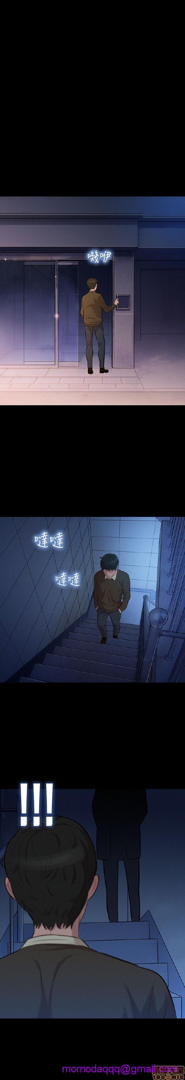 不伦驾训班[h漫]韩漫全集-不伦驾训班-第5話 25-30 无删减无遮挡章节图片 