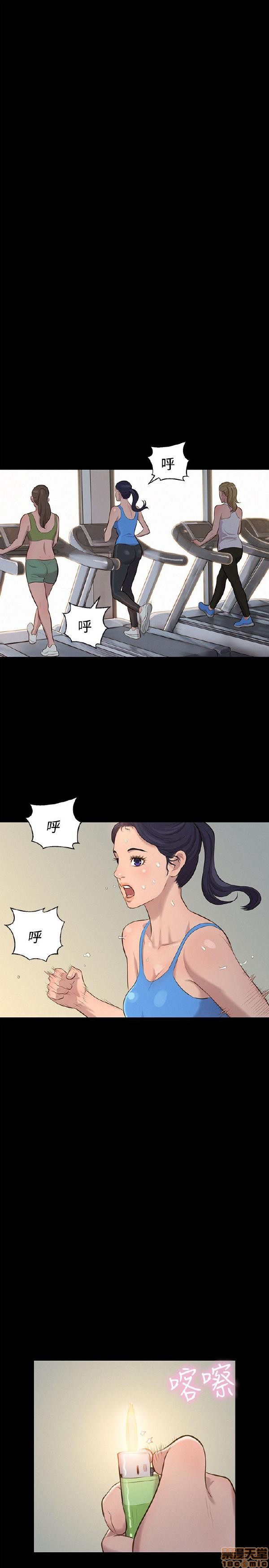 不伦驾训班[h漫]韩漫全集-不伦驾训班-第5話 25-30 无删减无遮挡章节图片 