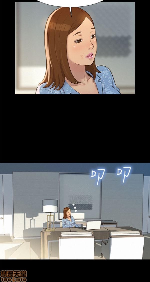 不伦驾训班[h漫]韩漫全集-不伦驾训班-第5話 25-30 无删减无遮挡章节图片 