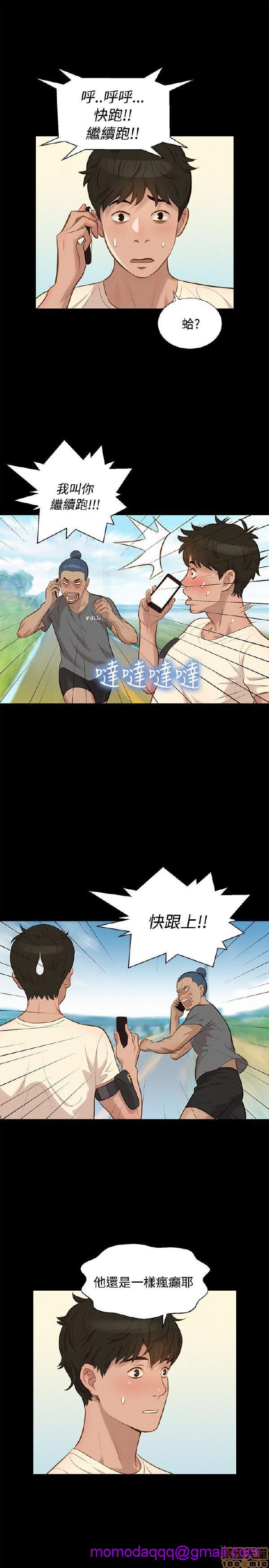 不伦驾训班[h漫]韩漫全集-不伦驾训班-第5話 25-30 无删减无遮挡章节图片 