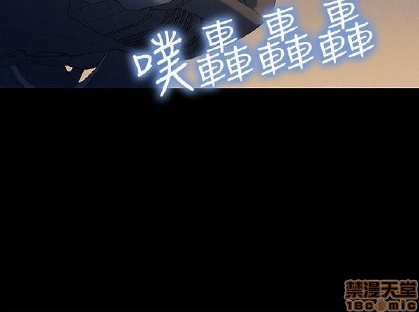 不伦驾训班[h漫]韩漫全集-不伦驾训班-第5話 25-30 无删减无遮挡章节图片 