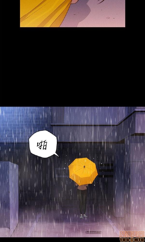 不伦驾训班[h漫]韩漫全集-不伦驾训班-第6話 31-36 无删减无遮挡章节图片 