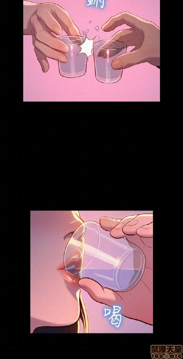 不伦驾训班[h漫]韩漫全集-不伦驾训班-第6話 31-36 无删减无遮挡章节图片 
