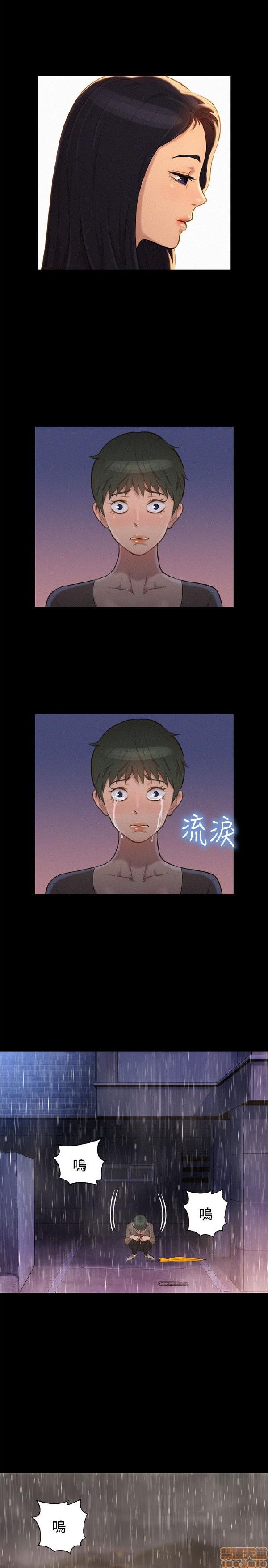不伦驾训班[h漫]韩漫全集-不伦驾训班-第6話 31-36 无删减无遮挡章节图片 
