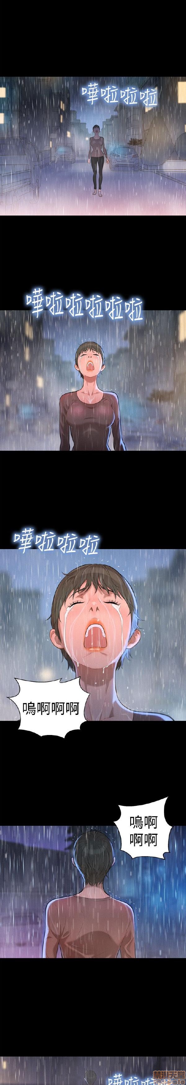 不伦驾训班[h漫]韩漫全集-不伦驾训班-第6話 31-36 无删减无遮挡章节图片 