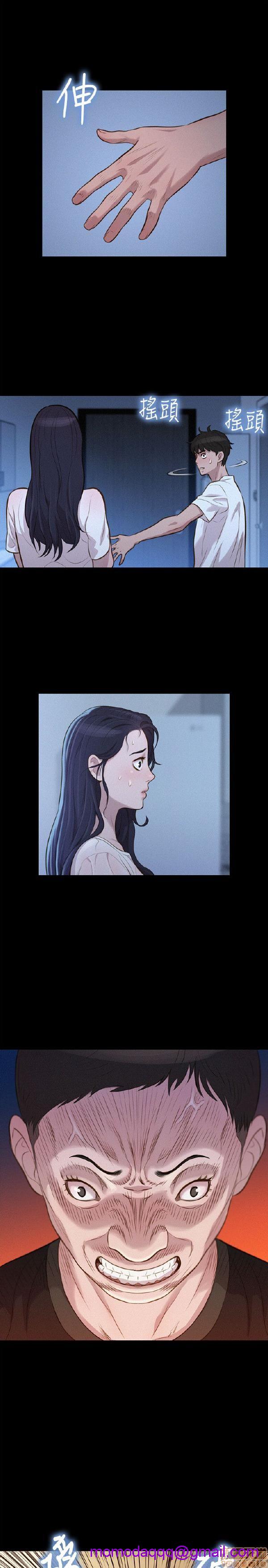 不伦驾训班[h漫]韩漫全集-不伦驾训班-第6話 31-36 无删减无遮挡章节图片 