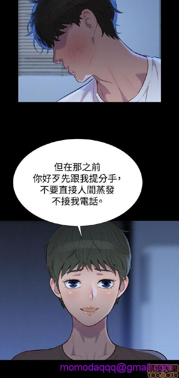 不伦驾训班[h漫]韩漫全集-不伦驾训班-第6話 31-36 无删减无遮挡章节图片 