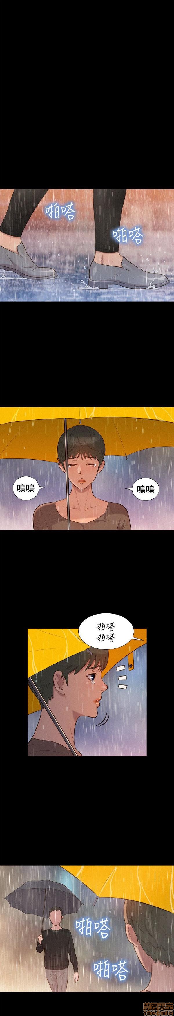 不伦驾训班[h漫]韩漫全集-不伦驾训班-第6話 31-36 无删减无遮挡章节图片 