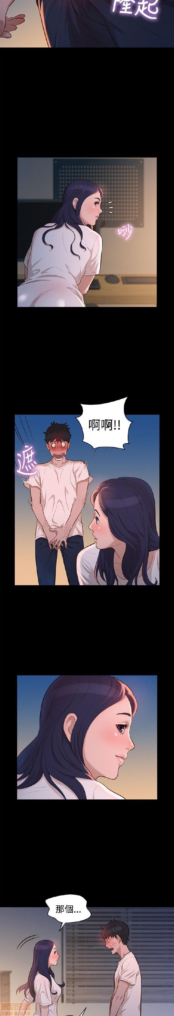 不伦驾训班[h漫]韩漫全集-不伦驾训班-第6話 31-36 无删减无遮挡章节图片 