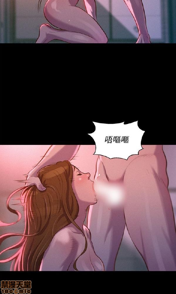 不伦驾训班[h漫]韩漫全集-不伦驾训班-第6話 31-36 无删减无遮挡章节图片 