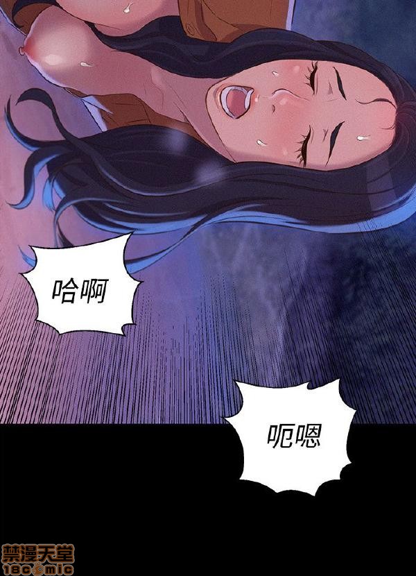 不伦驾训班[h漫]韩漫全集-不伦驾训班-第7話 37-42 END 无删减无遮挡章节图片 