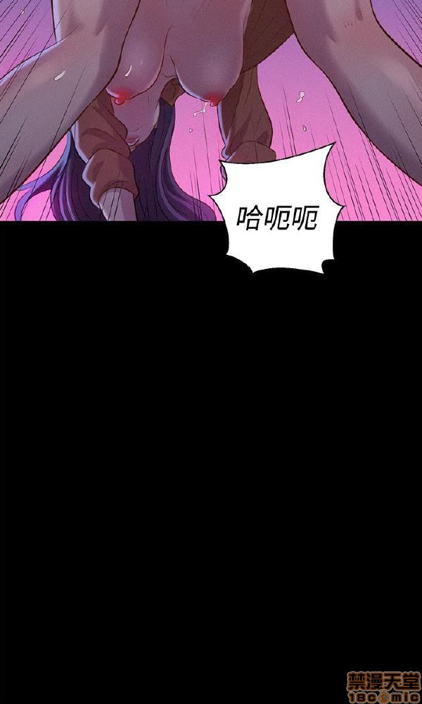 不伦驾训班[h漫]韩漫全集-不伦驾训班-第7話 37-42 END 无删减无遮挡章节图片 