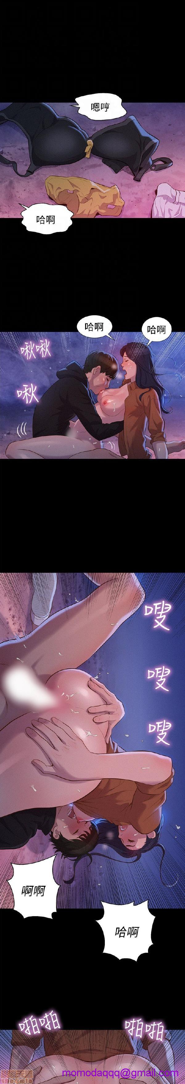 不伦驾训班[h漫]韩漫全集-不伦驾训班-第7話 37-42 END 无删减无遮挡章节图片 
