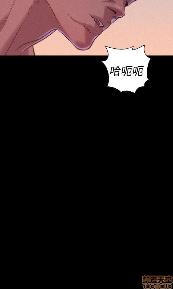 不伦驾训班[h漫]韩漫全集-不伦驾训班-第7話 37-42 END 无删减无遮挡章节图片 