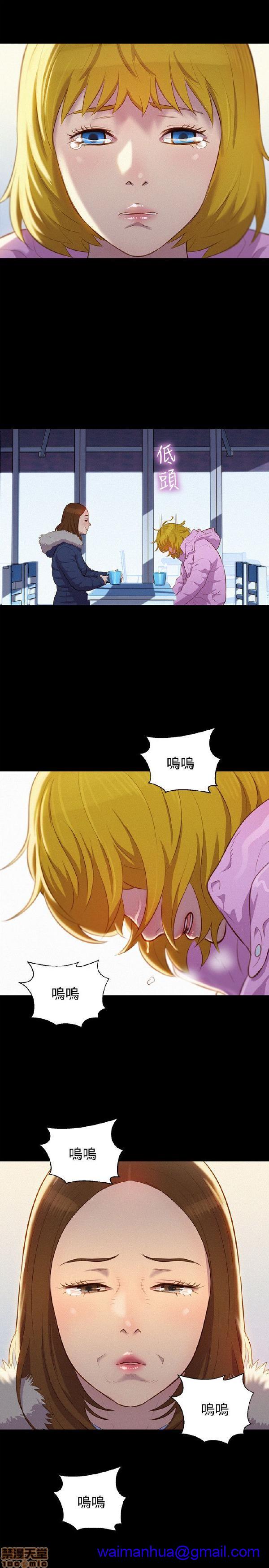 不伦驾训班[h漫]韩漫全集-不伦驾训班-第7話 37-42 END 无删减无遮挡章节图片 
