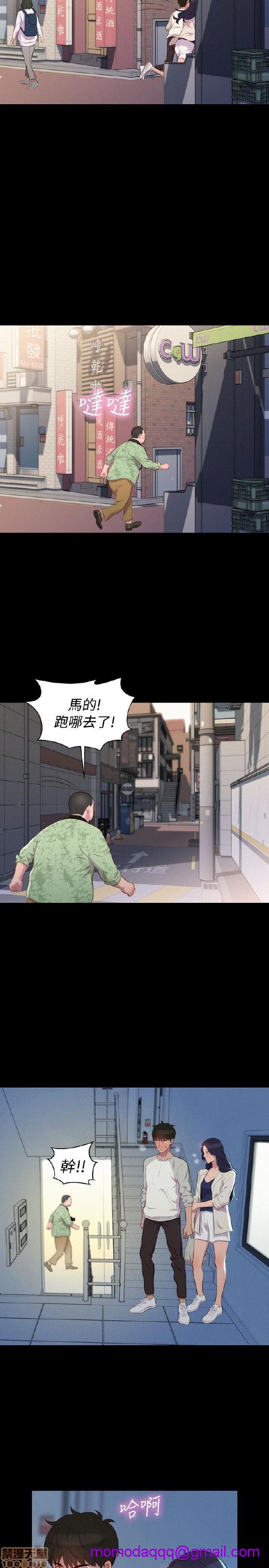 不伦驾训班[h漫]韩漫全集-不伦驾训班-第7話 37-42 END 无删减无遮挡章节图片 