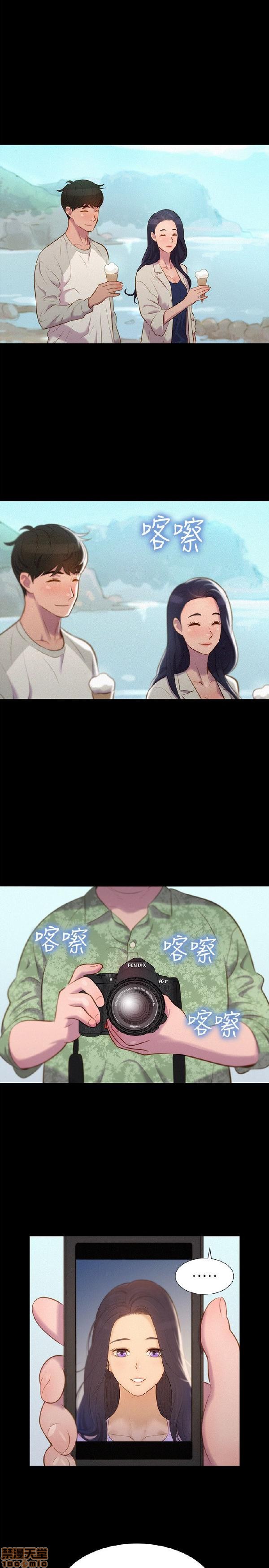 不伦驾训班[h漫]韩漫全集-不伦驾训班-第7話 37-42 END 无删减无遮挡章节图片 
