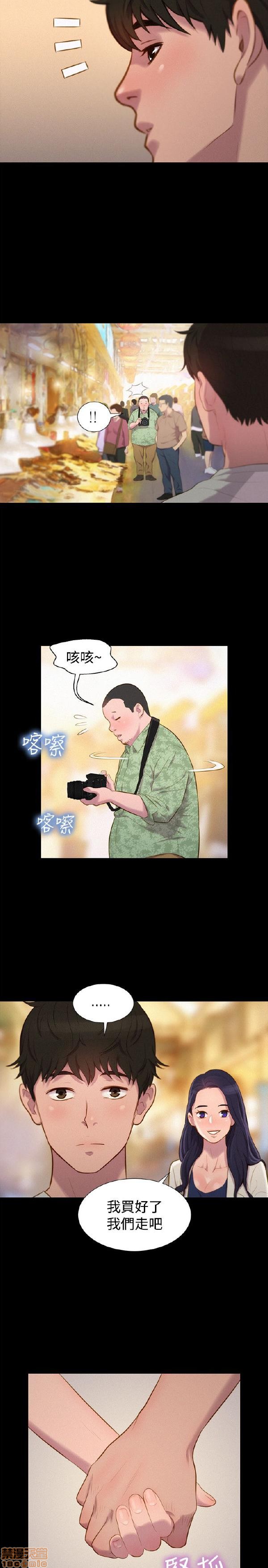 不伦驾训班[h漫]韩漫全集-不伦驾训班-第7話 37-42 END 无删减无遮挡章节图片 