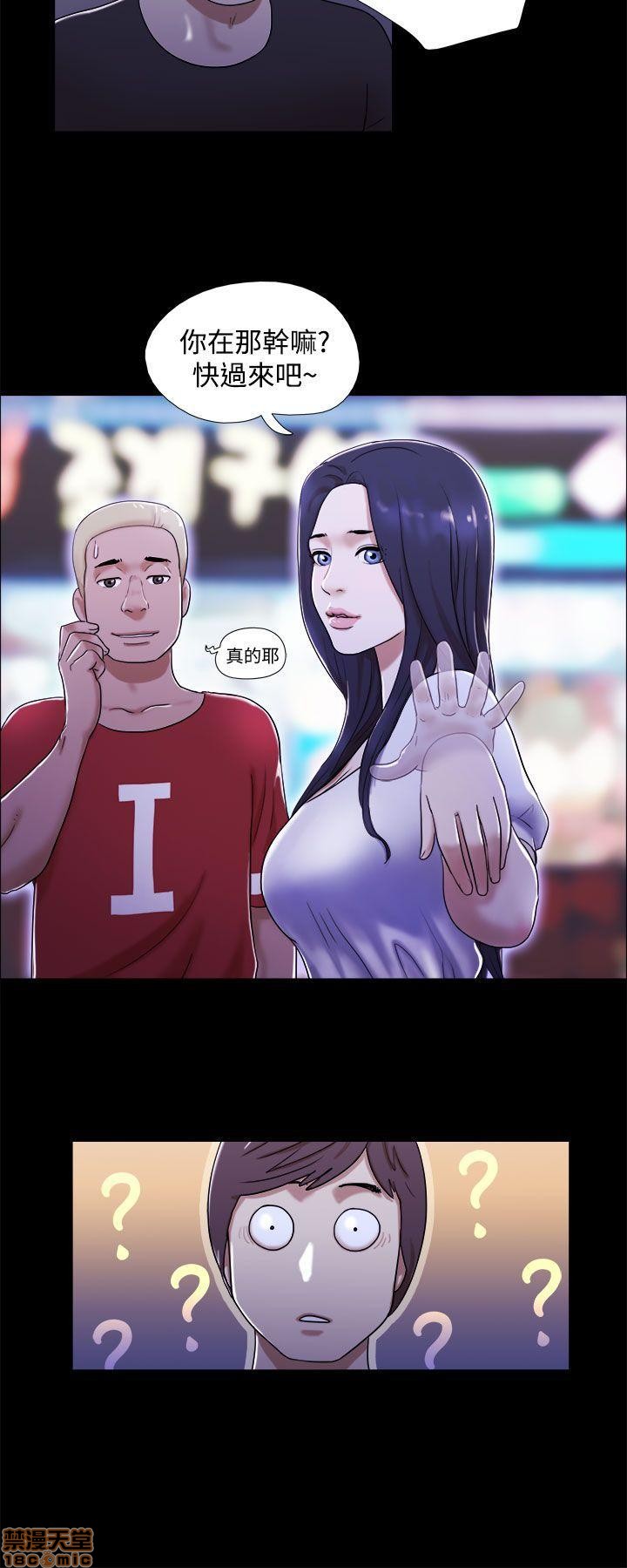 SHE 我的魅惑女友[h漫]韩漫全集-SHE 我的魅惑女友-第1話 SHE 我的魅惑女友 无删减无遮挡章节图片 