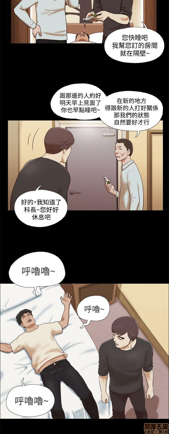 SHE 我的魅惑女友[h漫]韩漫全集-SHE 我的魅惑女友-第1話 SHE 我的魅惑女友 无删减无遮挡章节图片 