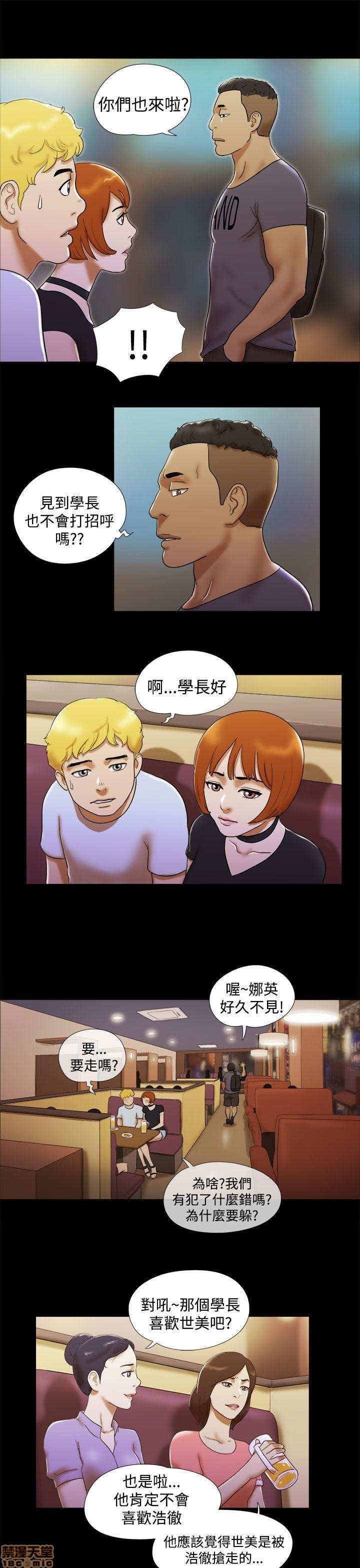 SHE 我的魅惑女友[h漫]韩漫全集-SHE 我的魅惑女友-第2話 6-10 无删减无遮挡章节图片 