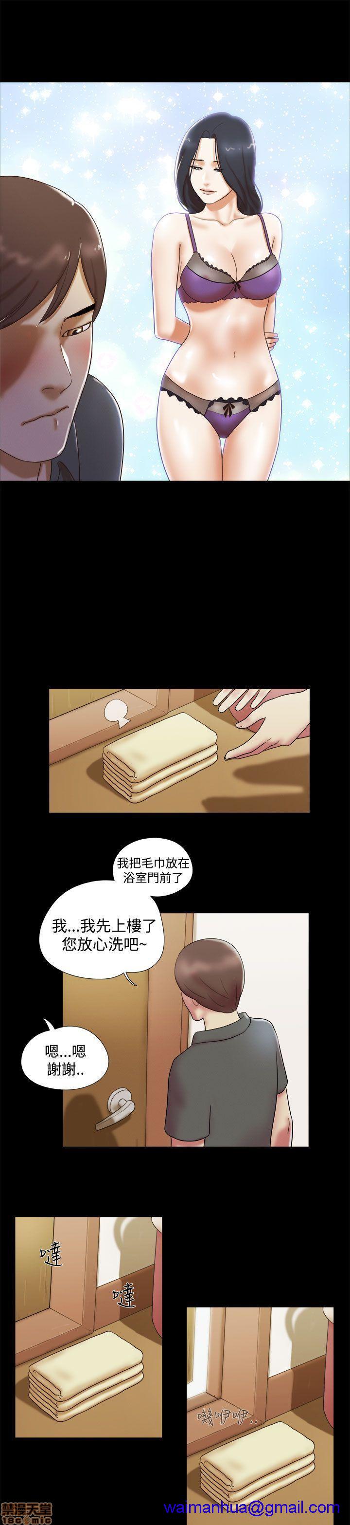 SHE 我的魅惑女友[h漫]韩漫全集-SHE 我的魅惑女友-第2話 6-10 无删减无遮挡章节图片 
