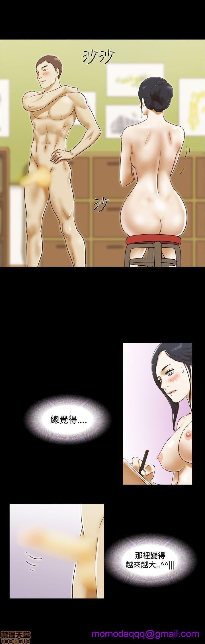 SHE 我的魅惑女友[h漫]韩漫全集-SHE 我的魅惑女友-第3話 11-15 无删减无遮挡章节图片 