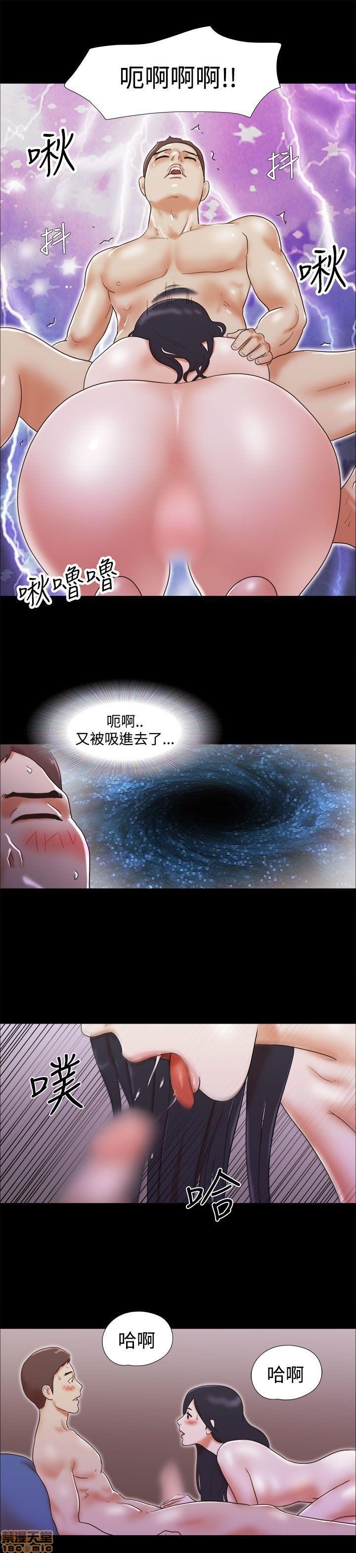 SHE 我的魅惑女友[h漫]韩漫全集-SHE 我的魅惑女友-第3話 11-15 无删减无遮挡章节图片 