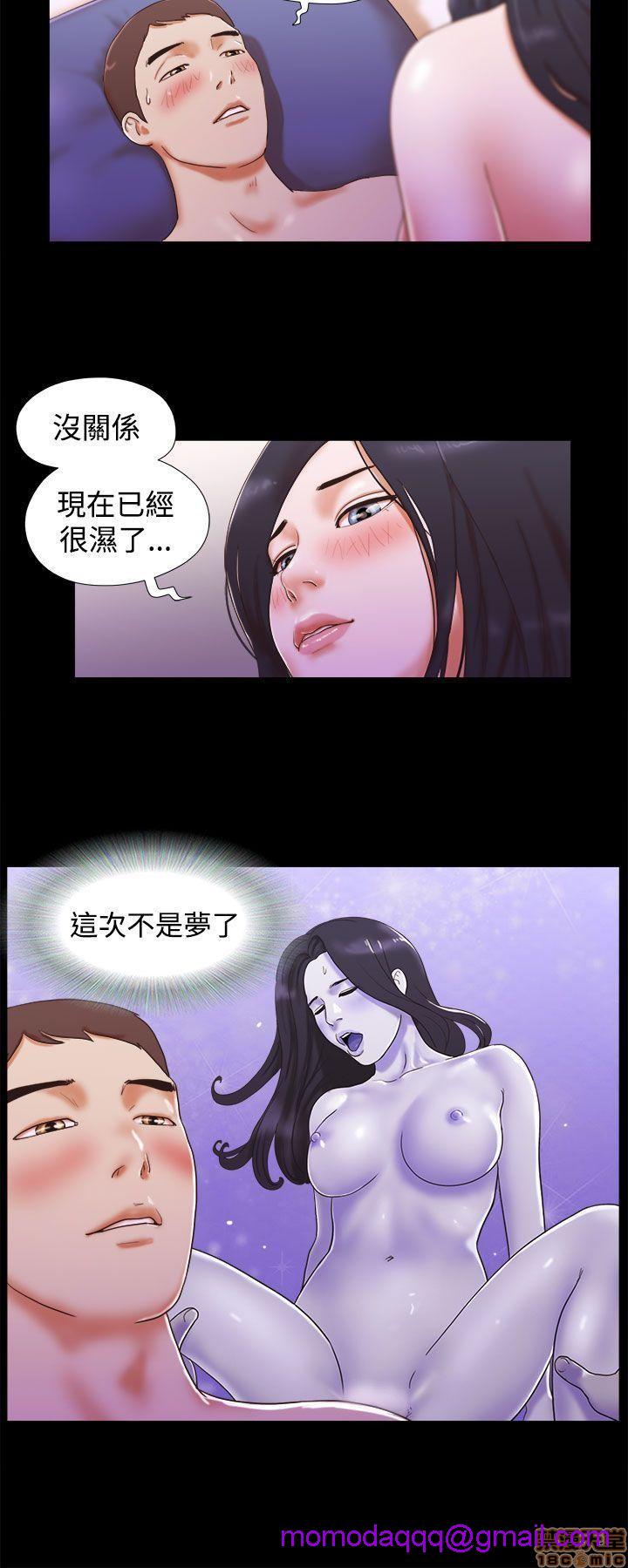 SHE 我的魅惑女友[h漫]韩漫全集-SHE 我的魅惑女友-第3話 11-15 无删减无遮挡章节图片 