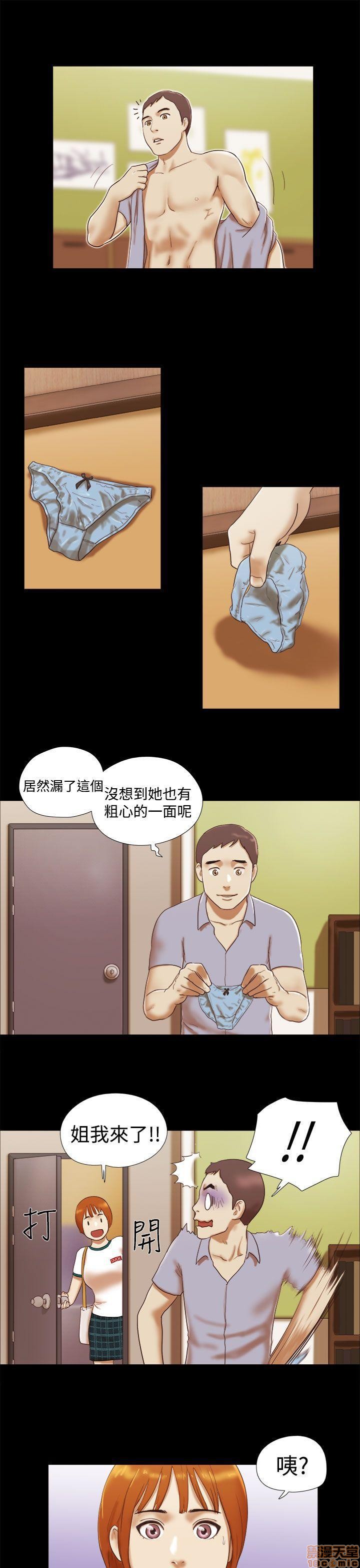 SHE 我的魅惑女友[h漫]韩漫全集-SHE 我的魅惑女友-第3話 11-15 无删减无遮挡章节图片 