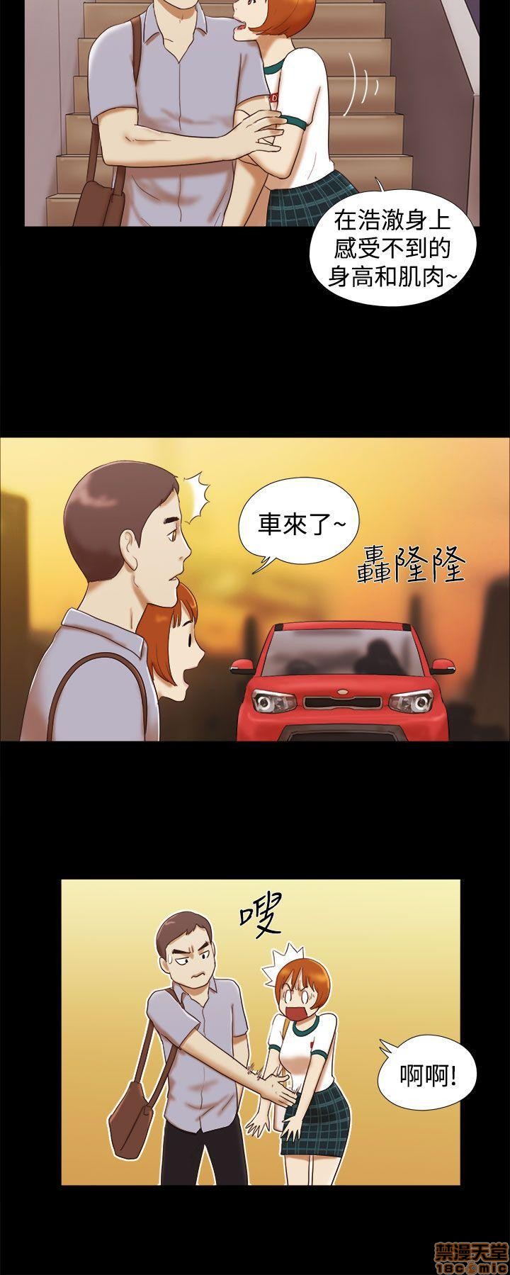 SHE 我的魅惑女友[h漫]韩漫全集-SHE 我的魅惑女友-第3話 11-15 无删减无遮挡章节图片 