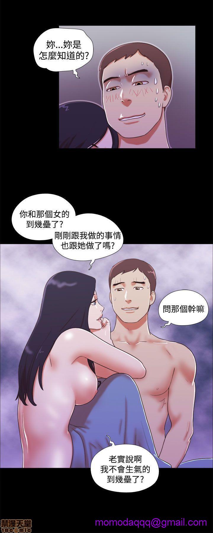 SHE 我的魅惑女友[h漫]韩漫全集-SHE 我的魅惑女友-第3話 11-15 无删减无遮挡章节图片 