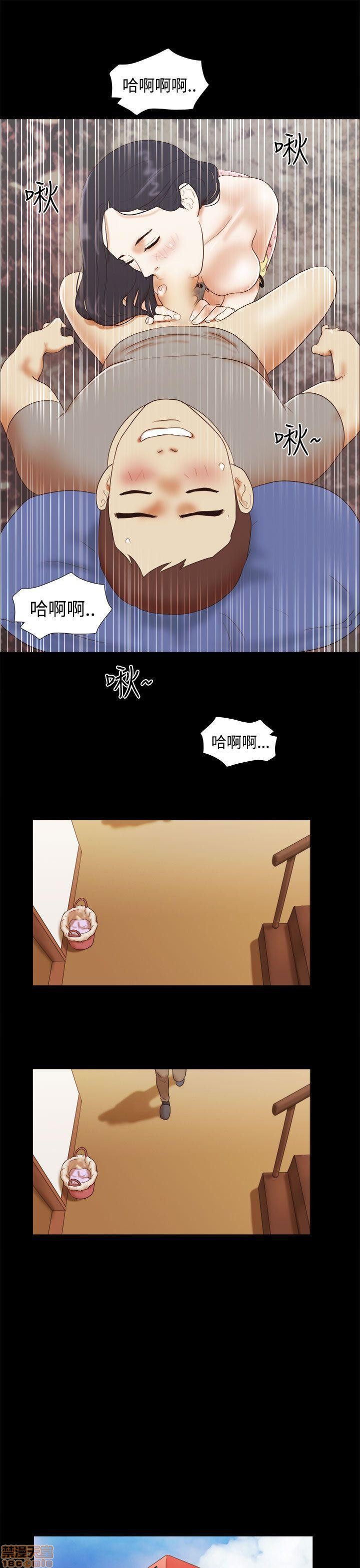 SHE 我的魅惑女友[h漫]韩漫全集-SHE 我的魅惑女友-第4話 16-20 无删减无遮挡章节图片 