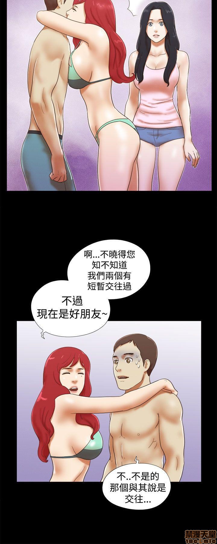 SHE 我的魅惑女友[h漫]韩漫全集-SHE 我的魅惑女友-第4話 16-20 无删减无遮挡章节图片 