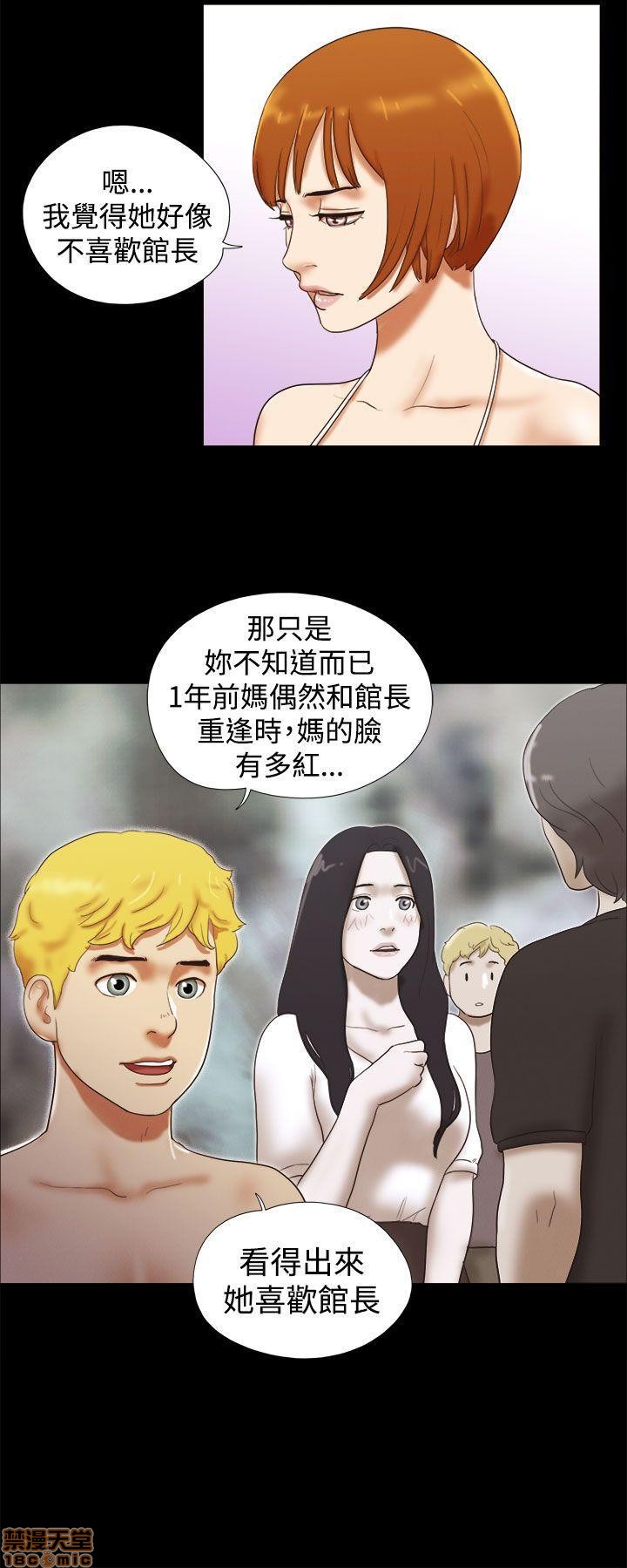 SHE 我的魅惑女友[h漫]韩漫全集-SHE 我的魅惑女友-第4話 16-20 无删减无遮挡章节图片 