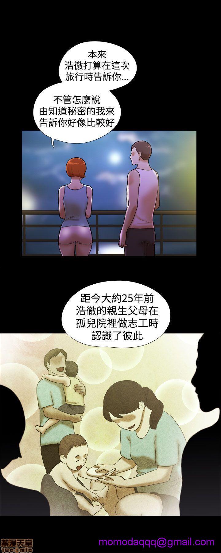 SHE 我的魅惑女友[h漫]韩漫全集-SHE 我的魅惑女友-第5話 21-25 无删减无遮挡章节图片 