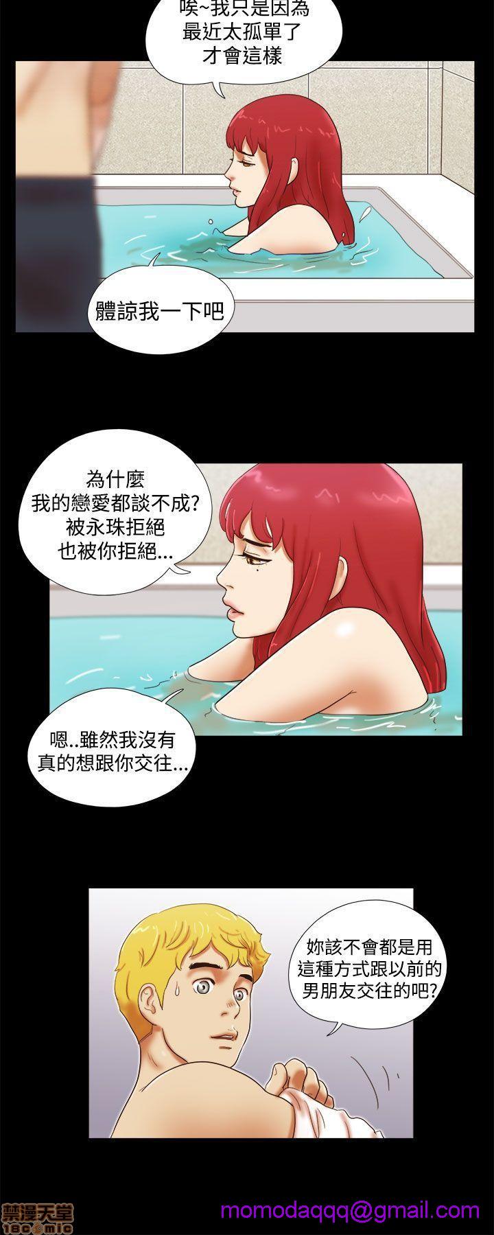SHE 我的魅惑女友[h漫]韩漫全集-SHE 我的魅惑女友-第5話 21-25 无删减无遮挡章节图片 