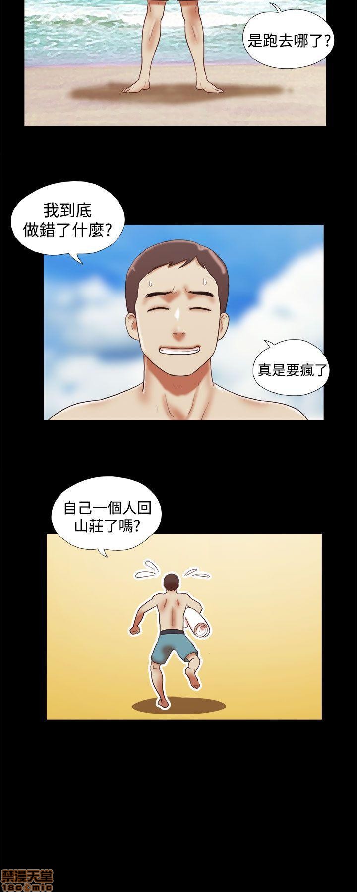 SHE 我的魅惑女友[h漫]韩漫全集-SHE 我的魅惑女友-第6話 26-30 无删减无遮挡章节图片 